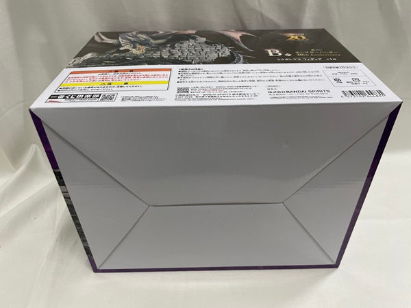 【中古】【未開封】一番くじ モンスターハンター 20th Anniversary　B賞 ミラボレアス＜フィギュア＞（代引き不可）6546