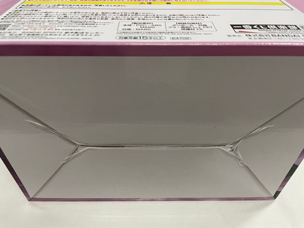 【中古】【未開封】一番くじ ワンピース メモリーオブヒロインズ　C賞 ペローナ＜フィギュア＞（代引き不可）6546