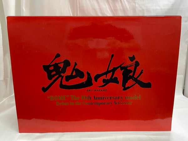 中古】【未開封】鬼娘 好実昭博作画バージョン 1/4 フィギュア
