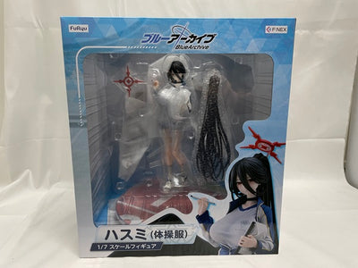 【中古】【未開封】ブルーアーカイブ ハスミ(体操服) 1/7スケールフィギュア＜フィギュア＞（代引き不可）6546