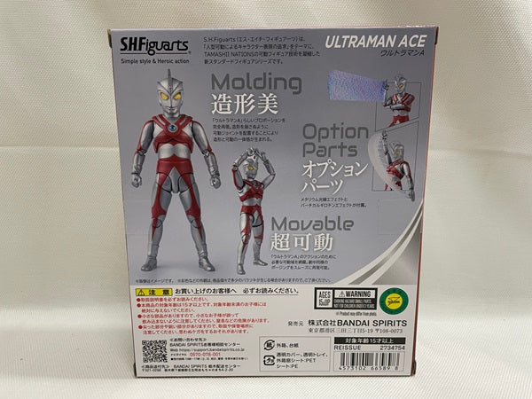 【中古】【未開封】S.H.Figuarts ウルトラマンA＜フィギュア＞（代引き不可）6546