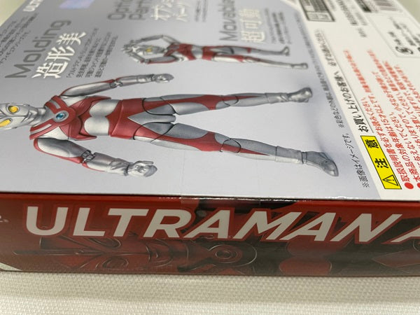 【中古】【未開封】S.H.Figuarts ウルトラマンA＜フィギュア＞（代引き不可）6546