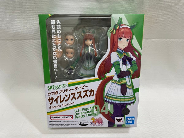 【中古】【未開封】S.H.Figuarts ウマ娘 プリティーダービー サイレンススズカ＜フィギュア＞（代引き不可）6546