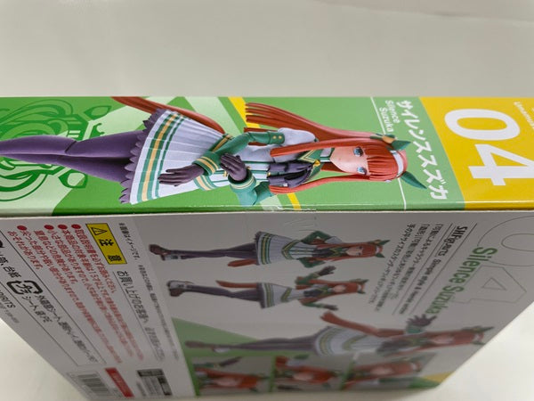 中古】【未開封】S.H.Figuarts ウマ娘 プリティーダービー