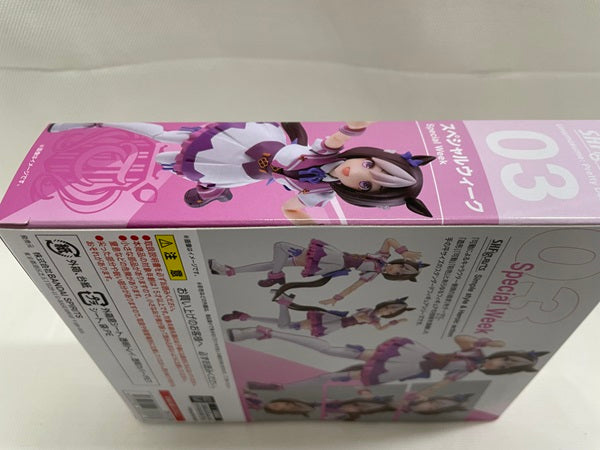 【中古】【未開封】S.H.Figuarts ウマ娘 プリティーダービー スペシャルウィーク＜フィギュア＞（代引き不可）6546