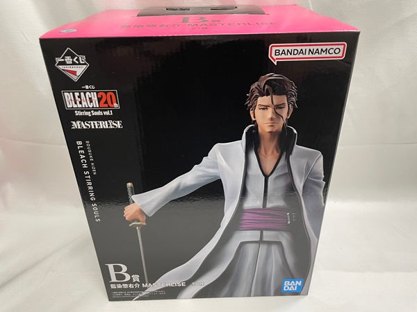 【中古】【未開封】一番くじ BLEACH Stirring Souls vol.1　B賞 藍染惣右介＜フィギュア＞（代引き不可）6546