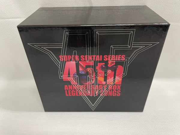 【中古】【開封品】スーパー戦隊シリーズ45作品記念主題歌BOX LEGENDARY SONGS＜CD＞（代引き不可）6546