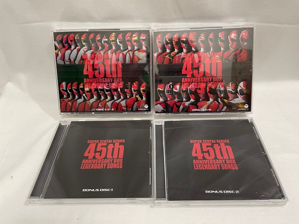 【中古】【開封品】スーパー戦隊シリーズ45作品記念主題歌BOX LEGENDARY SONGS＜CD＞（代引き不可）6546