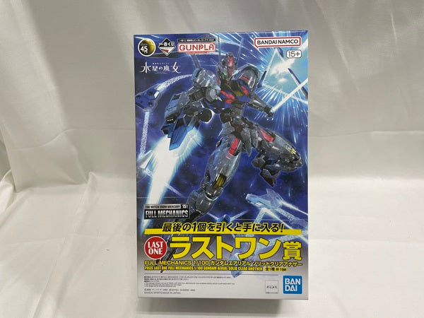 【中古】【未組立】一番くじ 機動戦士ガンダム ガンプラ 2024 ラストワン賞 ＜プラモデル＞（代引き不可）6546