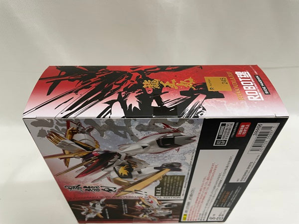 【中古】【未開封】ROBOT魂 〈SIDE MASHIN〉龍王丸 30周年特別記念版 『魔神英雄伝ワタル』＜フィギュア＞（代引き不可）6546