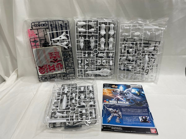 【中古】【未組立】HGBF MSN-06S(W) ヴァイスシナンジュ 「ガンダムビルドファイターズ バトローグ」＜プラモデル＞（代引き不可）6546