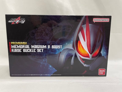 【中古】【開封品】仮面ライダーギーツ PREMIUM DX メモリアルマグナム&ブーストレイズバックルセット＜おもちゃ＞（代引き不可）...