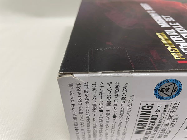 【中古】【開封品】仮面ライダーギーツ PREMIUM DX メモリアルマグナム&ブーストレイズバックルセット＜おもちゃ＞（代引き不可）6546