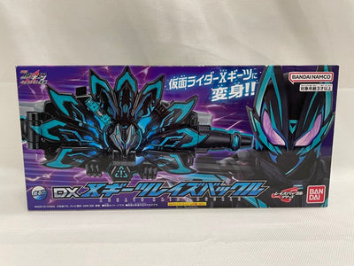 【中古】【開封品】仮面ライダーギーツ DXXギーツレイズバックル＜おもちゃ＞（代引き不可）6546