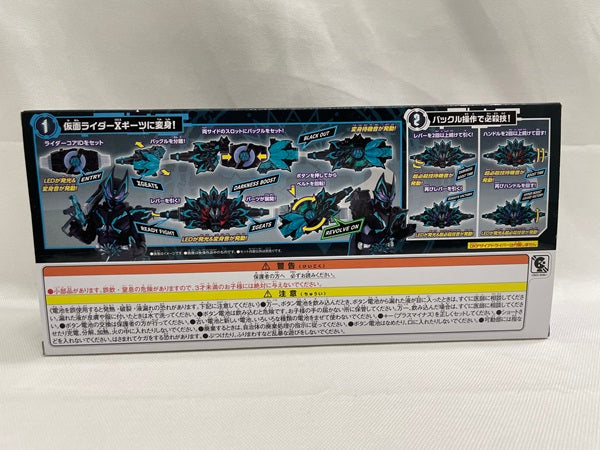 【中古】【開封品】仮面ライダーギーツ DXXギーツレイズバックル＜おもちゃ＞（代引き不可）6546