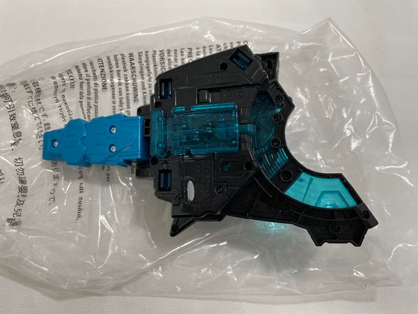 【中古】【開封品】仮面ライダーギーツ DXXギーツレイズバックル＜おもちゃ＞（代引き不可）6546