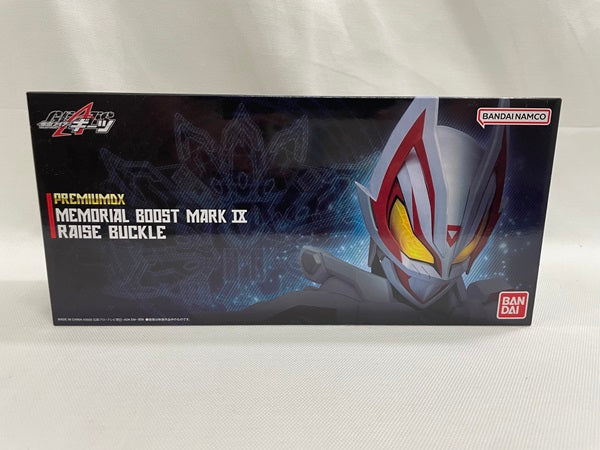 【中古】【未開封】仮面ライダーギーツ PREMIUM DXメモリアルブーストマークIXレイズバックル＜おもちゃ＞（代引き不可）6546