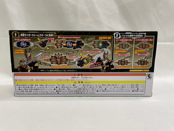 【中古】【開封品】仮面ライダーギーツ DXドゥームズギーツレイズバックル＜おもちゃ＞（代引き不可）6546