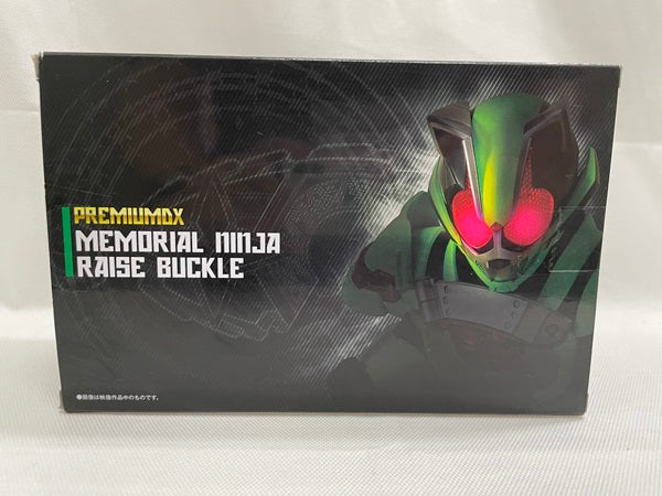 【中古】【開封品】仮面ライダーギーツ PREMIUM DX メモリアルニンジャレイズバックル＜おもちゃ＞（代引き不可）6546