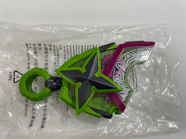 【中古】【開封品】仮面ライダーギーツ PREMIUM DX メモリアルニンジャレイズバックル＜おもちゃ＞（代引き不可）6546