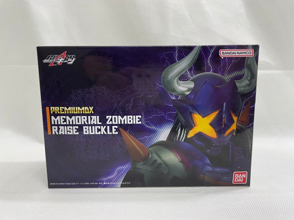 【中古】【開封品】仮面ライダーギーツ PREMIUM DX メモリアルゾンビレイズバックル＜おもちゃ＞（代引き不可）6546