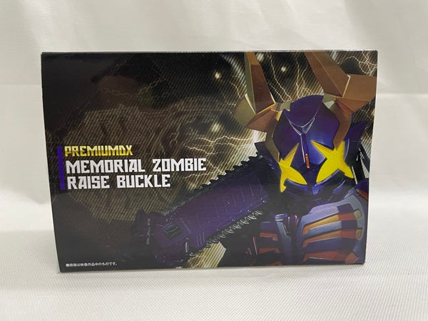 【中古】【開封品】仮面ライダーギーツ PREMIUM DX メモリアルゾンビレイズバックル＜おもちゃ＞（代引き不可）6546