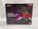 【中古】【開封品】仮面ライダーギーツ PREMIUM DX メモリアルビートレイズバックル＜おもちゃ＞（代引き不可）6546