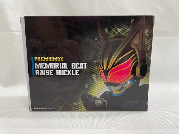 【中古】【開封品】仮面ライダーギーツ PREMIUM DX メモリアルビートレイズバックル＜おもちゃ＞（代引き不可）6546