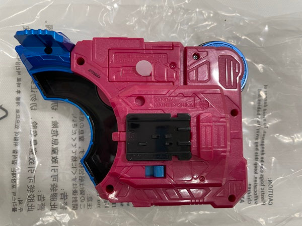 【中古】【開封品】仮面ライダーギーツ PREMIUM DX メモリアルビートレイズバックル＜おもちゃ＞（代引き不可）6546