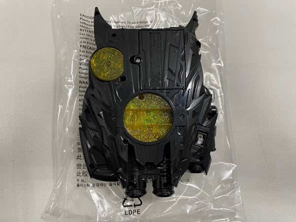 【中古】【開封品】仮面ライダーガッチャード DXレジェンドライバー＆レジェンドカメンライザーセット＜おもちゃ＞（代引き不可）6546