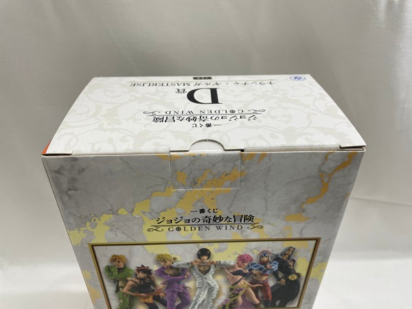 【中古】【未開封】「一番くじ ジョジョの奇妙な冒険 GOLDEN WIND」 MASTERLISE D賞＜フィギュア＞（代引き不可）6546