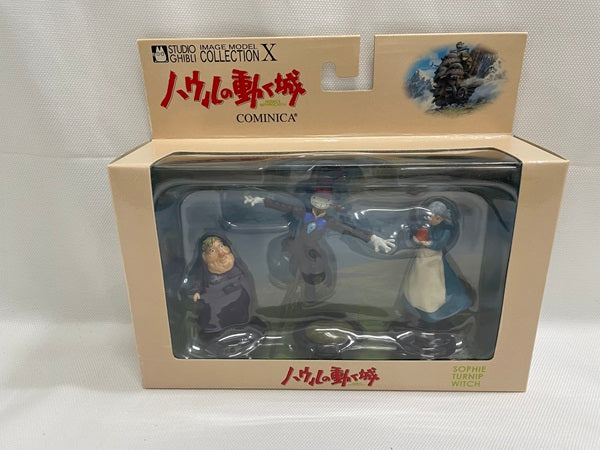 【中古】【未開封】ソフィー＆カブ＆ 魔女「ハウルの動く城」イメージモデルコレクションX＜フィギュア＞（代引き不可）6546