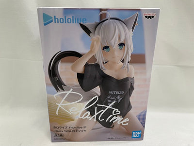 【中古】【開封品】「バーチャルYouTuber ホロライブ」 #hololive IF -Relax time-白上フブキ＜フィギュア...