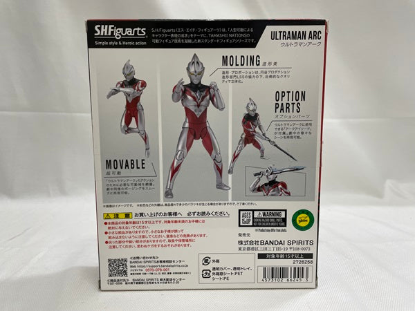 【中古】【開封品】S.H.Figuarts(真骨彫製法) ウルトラマンティガ マルチタイプ ＜フィギュア＞（代引き不可）6546