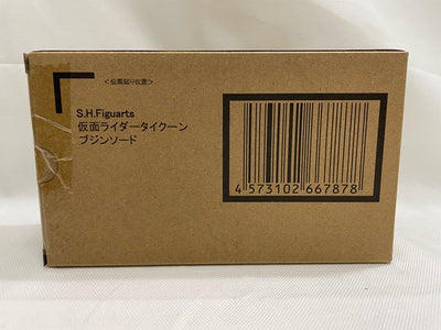 【中古】【輸送箱未開封】S.H.Figuarts 仮面ライダータイクーン ブジンソード＜フィギュア＞（代引き不可）6546