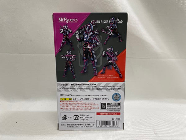 【中古】【開封品】S.H.Figuarts 仮面ライダーヴァルバラド＜フィギュア＞（代引き不可）6546