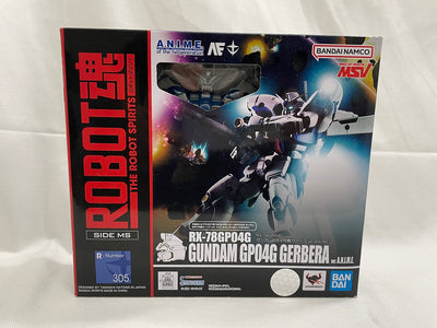 【中古】【未開封】ROBOT魂 ＜SIDE MS＞ RX-78GP04G ガンダム試作4号機ガーベラ ver. A.N.I.M.E＜フ...