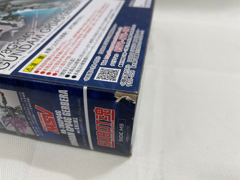 【中古】【未開封】ROBOT魂 ＜SIDE MS＞ RX-78GP04G ガンダム試作4号機ガーベラ ver. A.N.I.M.E＜フィギュア＞（代引き不可）6546