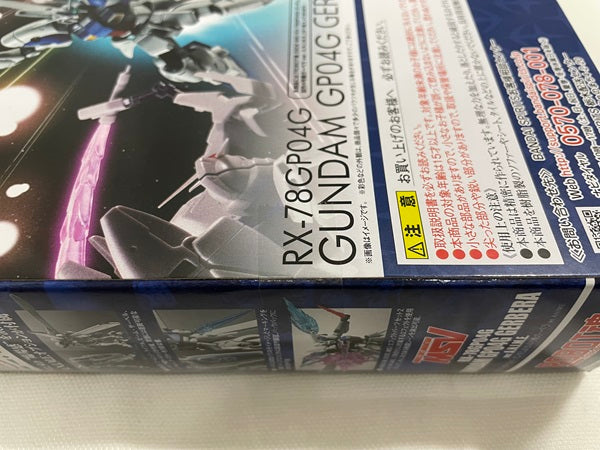 【中古】【未開封】ROBOT魂 ＜SIDE MS＞ RX-78GP04G ガンダム試作4号機ガーベラ ver. A.N.I.M.E＜フィギュア＞（代引き不可）6546