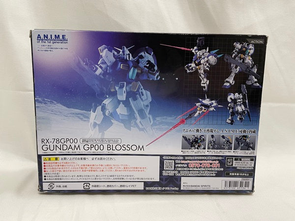 【中古】【未開封】ROBOT魂 ＜SIDE MS＞ RX-78GP00 ガンダム試作0号機ブロッサム ver. A.N.I.M.E.＜フィギュア＞（代引き不可）6546