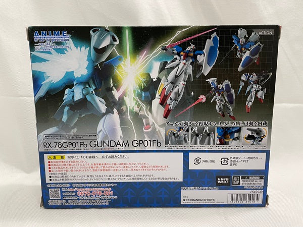 【中古】【未開封】ROBOT魂 ＜SIDE MS＞ RX-78GP01Fb ガンダム試作1号機 フルバーニアン ver. A.N.I.M.E.＜フィギュア＞（代引き不可）6546