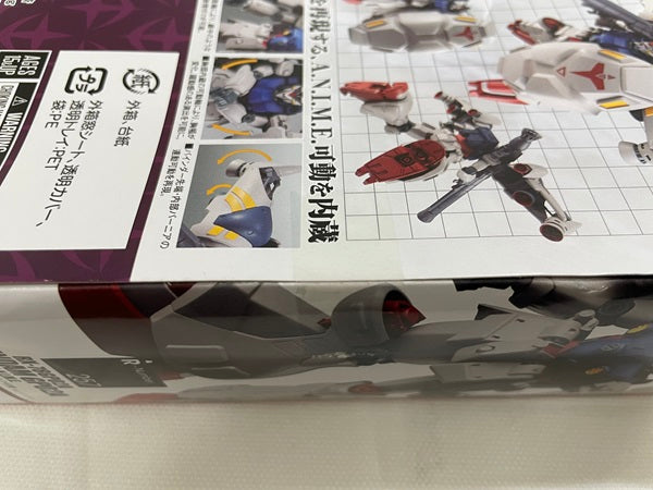 【中古】【未開封】ROBOT魂 ＜SIDE MS＞ RX-78GP02A ガンダム試作2号機 ver. A.N.I.M.E.＜フィギュア＞（代引き不可）6546