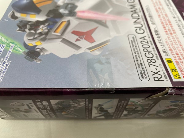 【中古】【未開封】ROBOT魂 ＜SIDE MS＞ RX-78GP02A ガンダム試作2号機 ver. A.N.I.M.E.＜フィギュア＞（代引き不可）6546