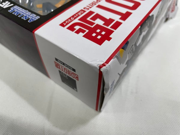 【中古】【未開封】ROBOT魂 ＜SIDE MS＞ RX-78GP02A ガンダム試作2号機 ver. A.N.I.M.E.＜フィギュア＞（代引き不可）6546