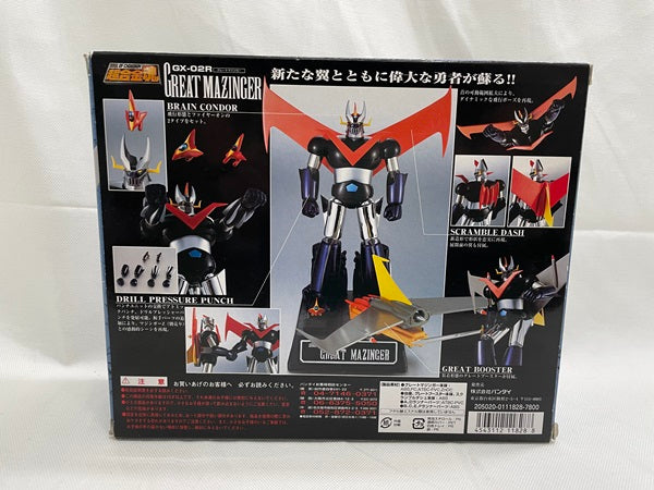 【中古】【開封品】超合金魂 GX-02R グレートマジンガー（リニューアルバージョン）＜フィギュア＞（代引き不可）6546