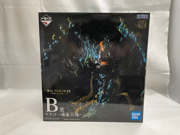 【中古】【開封品】一番くじ ワンピース EX 悪魔を宿す者達 B賞 マルコ -魂豪示像-＜フィギュア＞（代引き不可）6546