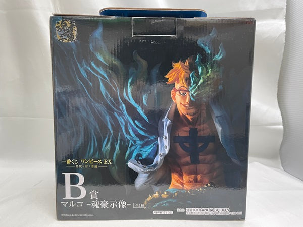 【中古】【開封品】一番くじ ワンピース EX 悪魔を宿す者達 B賞 マルコ -魂豪示像-＜フィギュア＞（代引き不可）6546