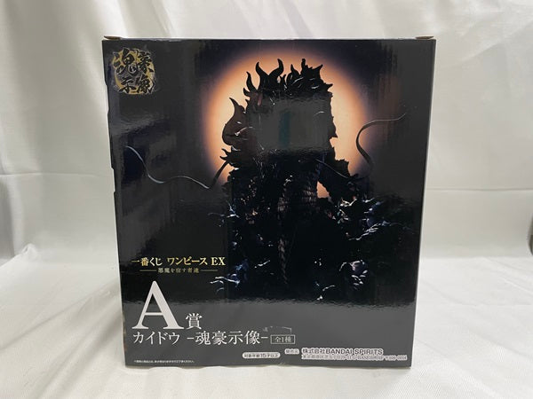 【中古】【開封品】一番くじ ワンピース EX 悪魔を宿す者達 A賞 カイドウ -魂豪示像-＜フィギュア＞（代引き不可）6546