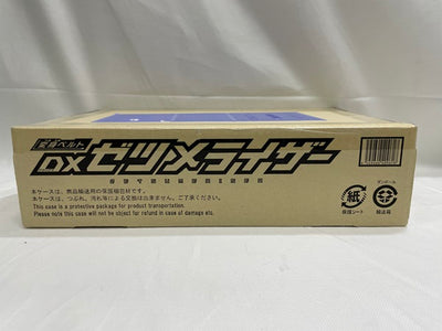 【中古】【開封品】仮面ライダーゼロワン 変身ベルト DXゼツメライザー＜おもちゃ＞（代引き不可）6546