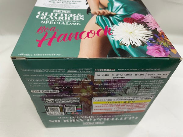 【中古】【開封品】ボア・ハンコック(グリーン) ワンピース GLITTER＆GLAMOURS＜フィギュア＞（代引き不可）6546